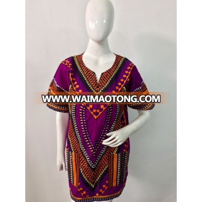 Heart Shape Unisex Dashiki Shirts African Dress