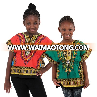 Kids Traditional Pull Waist Dashiki Shirt